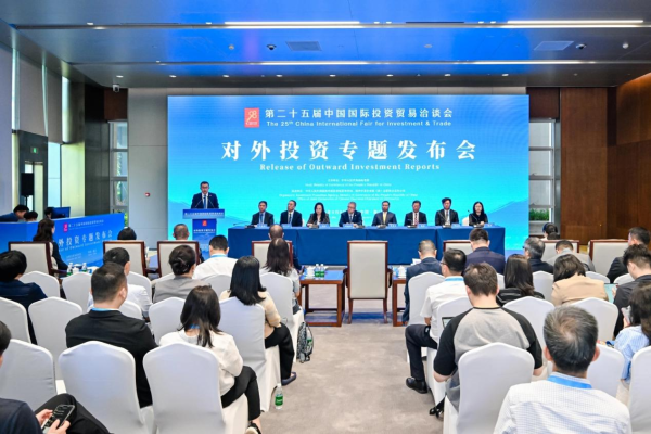 今日低价股票排名 中国对外投资迈向高质量发展新阶段