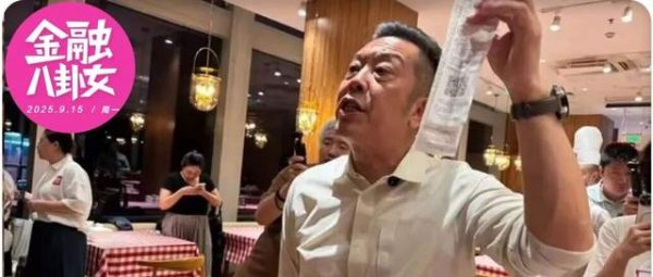 股票入门网股票 西贝最该捂住的，就是贾国龙的嘴