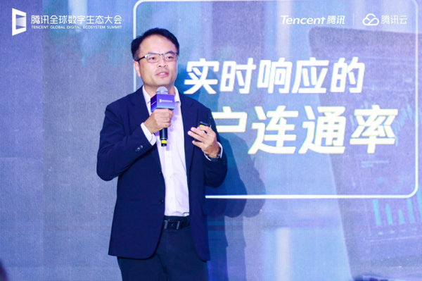 今日低价股票排名 腾讯云副总裁蔡毅：制造业加速智能化升级，离不开场景落地与生态协同